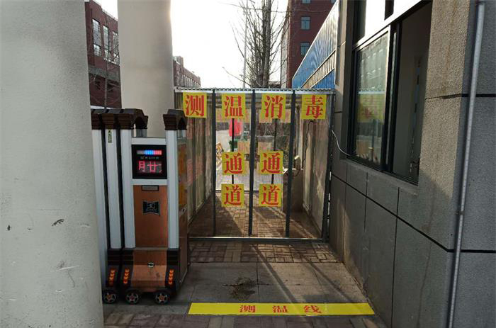 快速測(cè)溫儀