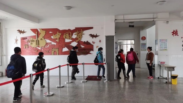 智能手機(jī)安檢門(mén)